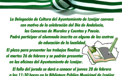 La Delegación de Cultura del Ayuntamiento de Iznájar convoca los Concursos con motivo del Día de Andalucía