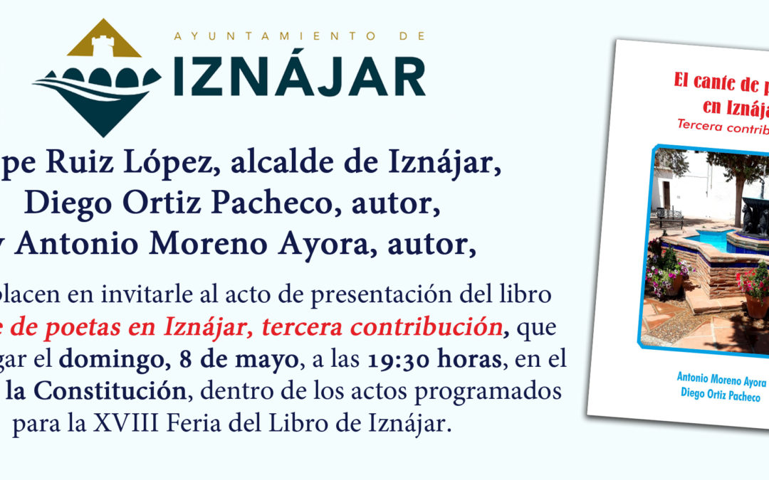 Presentación del libro «El cante de poetas en Iznájar. Tercera contribución»
