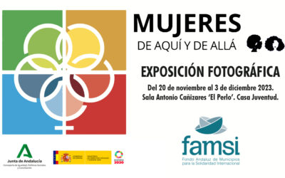 Exposición fotográfica ‘Mujeres de aquí y de allá’ de FAMSI – Del 20 de noviembre al 3 de diciembre